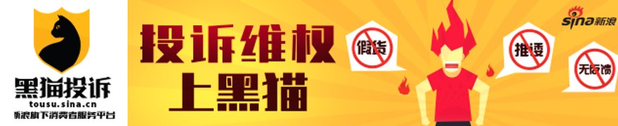TDI涨价推升业绩 多家公司净利有望大增